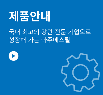 이미지명